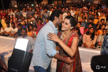 Anando Brahma Movie Pre Release Function